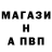 МДМА VHQ Andrey Shemet