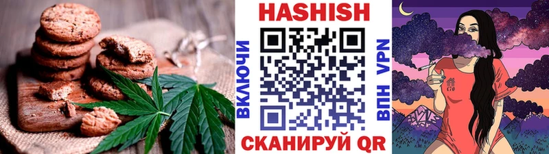 Cannafood марихуана  наркотики  Галич 
