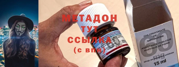 соль курить ск Рославль