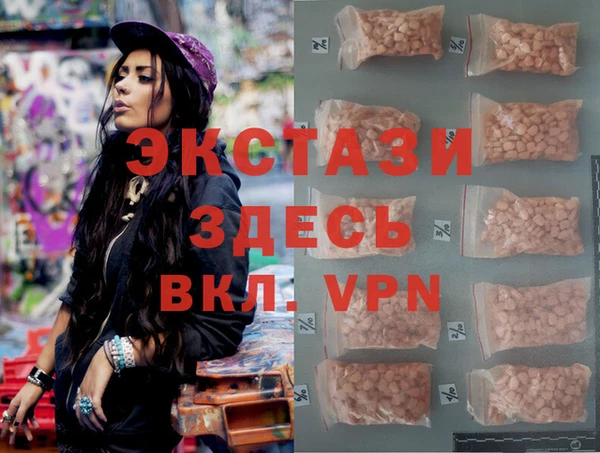 соль курить ск Рославль