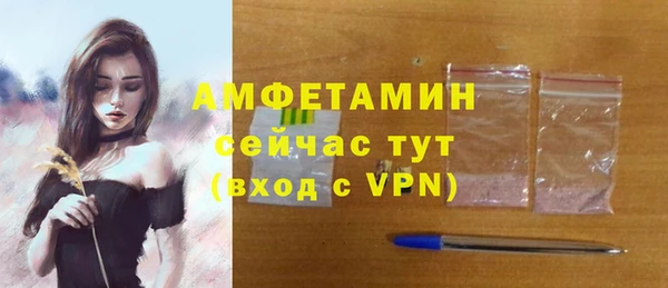 mix Россошь