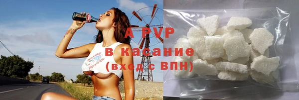 spice Алексин