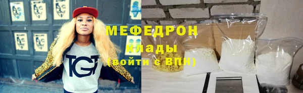 mix Россошь