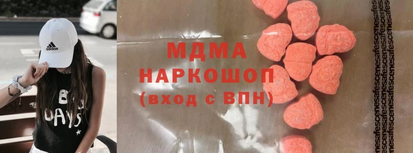 мет Ростов