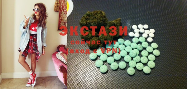 mix Россошь