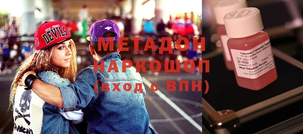 а пвп мука Абдулино