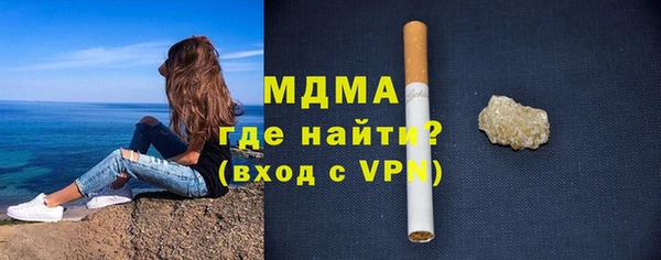 каннабис Белая Калитва