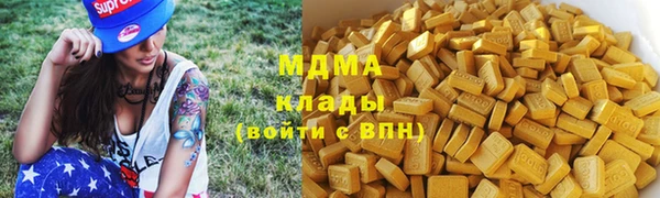 spice Алексин