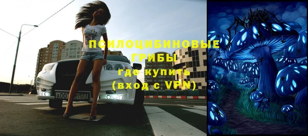 мет Ростов