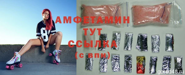 mix Россошь