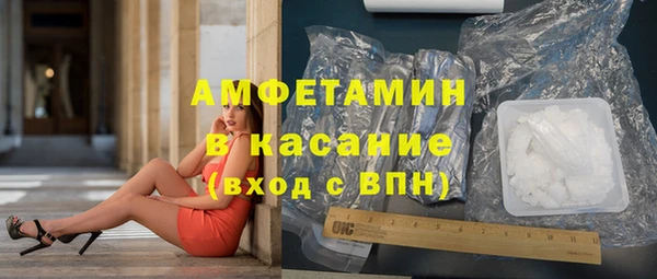 мет Ростов