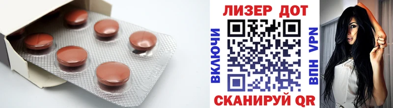 ЛСД экстази ecstasy  нарко площадка официальный сайт  Галич  купить  цена  MEGA маркетплейс 