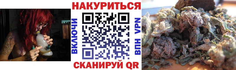 Шишки марихуана ГИДРОПОН  omg сайт  Галич 